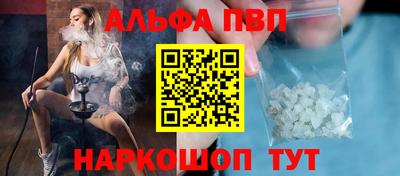метадон Мариинск