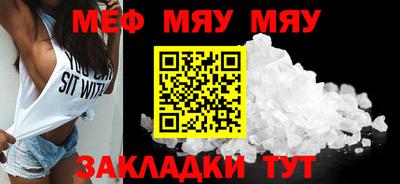 каннабис Малгобек