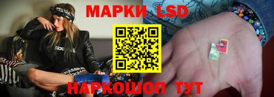 каннабис Малгобек