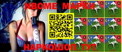 метадон Мариинск