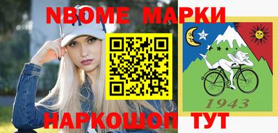 каннабис Малгобек