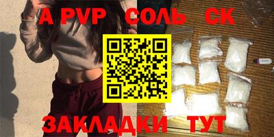 каннабис Малгобек