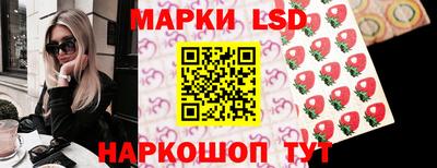 каннабис Малгобек