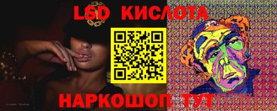 стафф Малоярославец