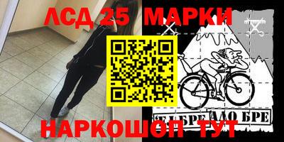 метадон Мариинск