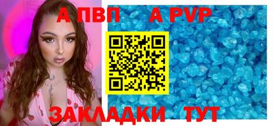 каннабис Малгобек