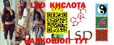 метадон Мариинск