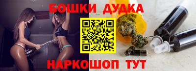 метадон Мариинск