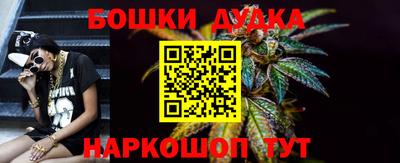 стафф Малоярославец
