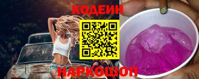 стафф Малоярославец