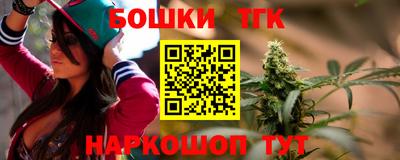 метадон Мариинск