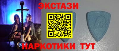 каннабис Малгобек