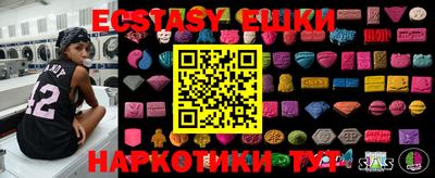 стафф Малоярославец