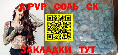 каннабис Малгобек