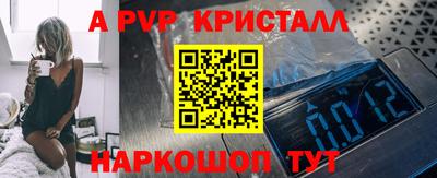 метадон Мариинск