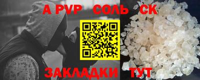 каннабис Малгобек