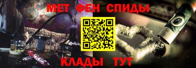 стафф Малоярославец