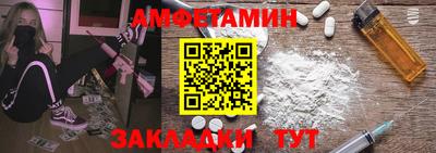 стафф Малоярославец