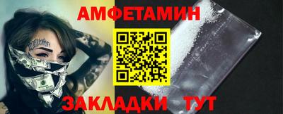 метадон Мариинск