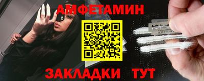 каннабис Малгобек