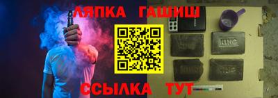 метадон Мариинск