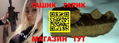 метадон Мариинск