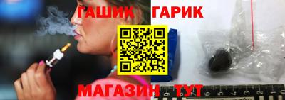 стафф Малоярославец