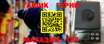 метадон Мариинск