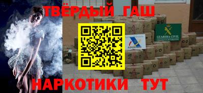 метадон Мариинск