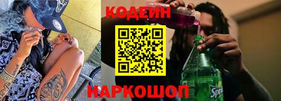 каннабис Малгобек
