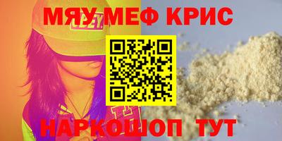 каннабис Малгобек