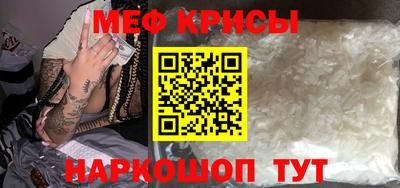 метадон Мариинск