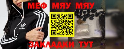 каннабис Малгобек