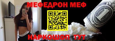 каннабис Малгобек
